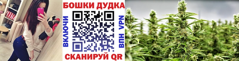 Как найти наркотики Выборг Бутират  LSD-25  КОКАИН 