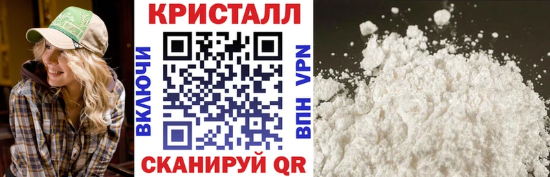 МЕГА ONION  Выборг  АМФЕТАМИН 97% 