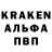 ГЕРОИН гречка Edik Ahm