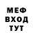 МЕТАДОН мёд Liudmila Malysheva