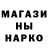 КЕТАМИН ketamine INNOKENTIY KHLYSTOV