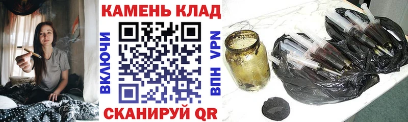ГАШИШ AMNESIA HAZE  Выборг 