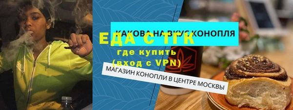 jwh Верхний Тагил
