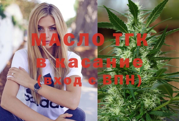 метадон Верея