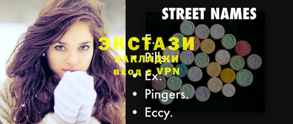 jwh Верхний Тагил