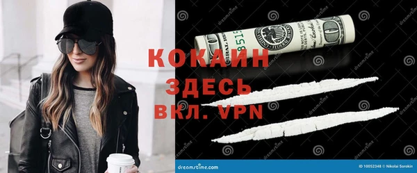 jwh Верхнеуральск