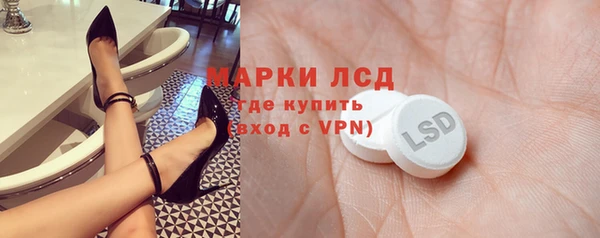jwh Верхнеуральск