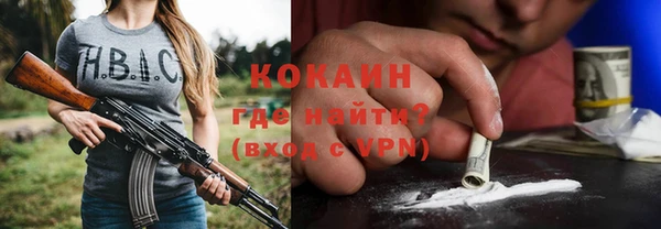 метадон Верея