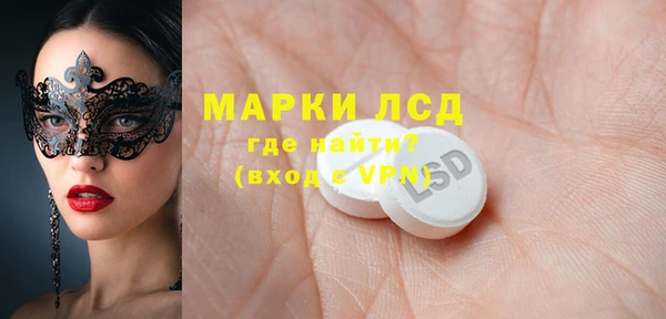 jwh Верхний Тагил