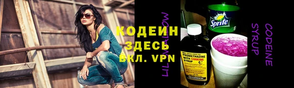метадон Верея
