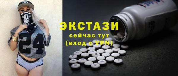 jwh Верхнеуральск