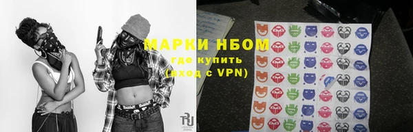 jwh Верхнеуральск