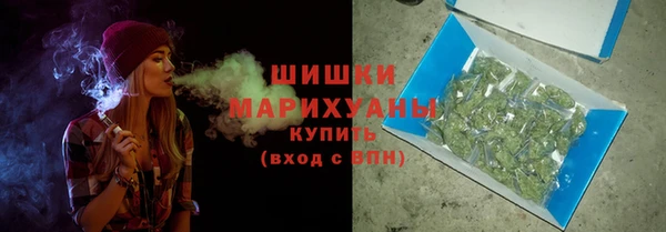 jwh Верхний Тагил