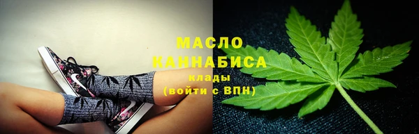 jwh Верхний Тагил