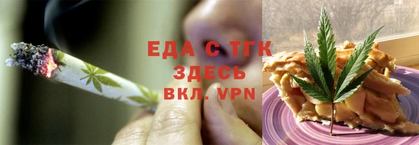 jwh Верхний Тагил