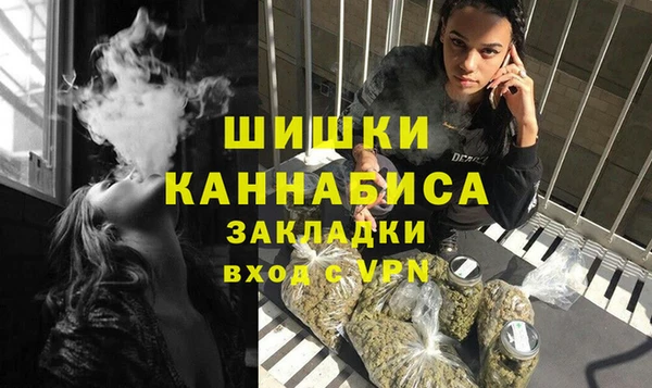 jwh Верхнеуральск