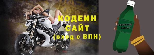 jwh Верхнеуральск