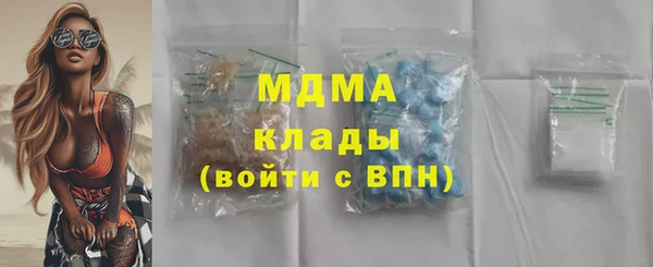 jwh Верхнеуральск
