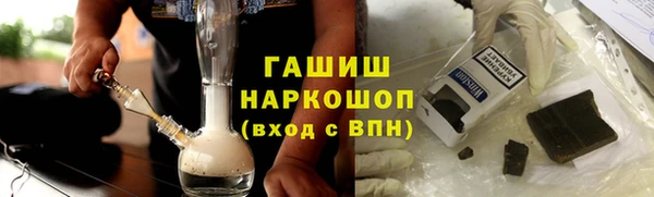 jwh Верхнеуральск