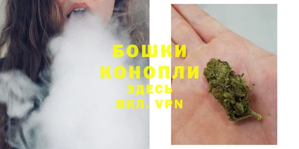 метадон Верея