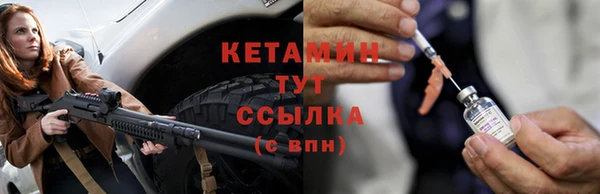 метадон Верея
