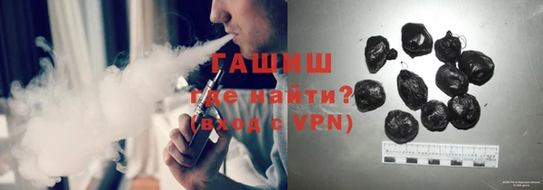 метадон Верея
