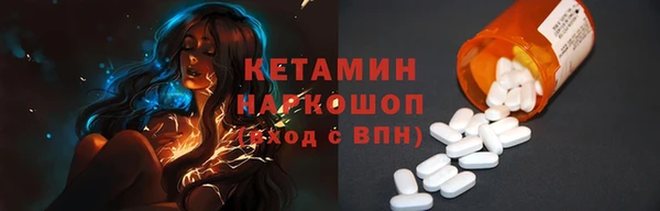 jwh Верхнеуральск