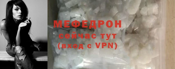jwh Верхний Тагил