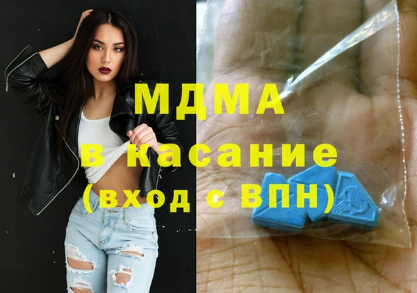 jwh Верхний Тагил