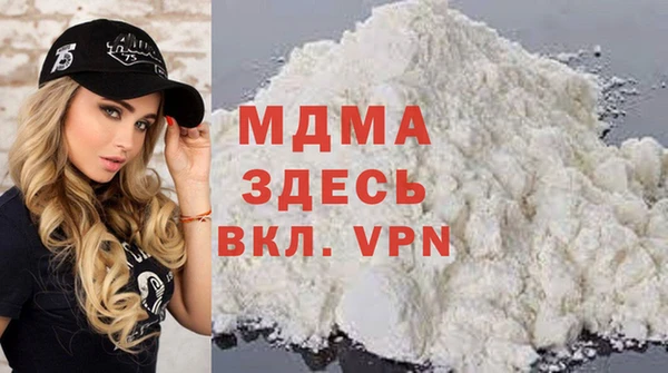 jwh Верхний Тагил