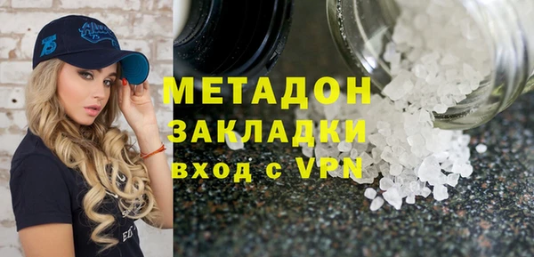 jwh Верхний Тагил
