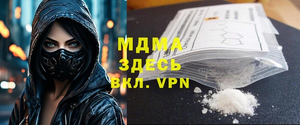 метадон Верея