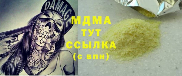 jwh Верхнеуральск