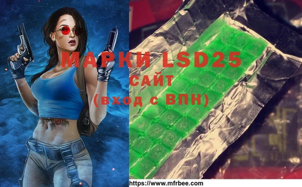 метадон Верея