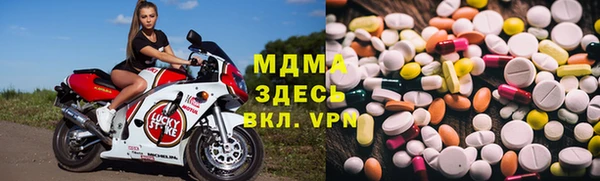 jwh Верхний Тагил