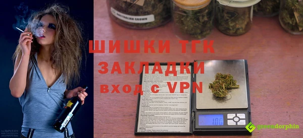 метадон Верея