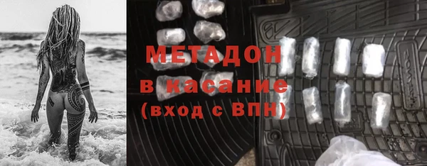 jwh Верхний Тагил