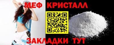 гидропоника Аргун