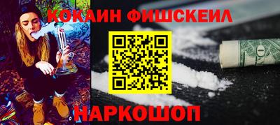 гидра Апрелевка