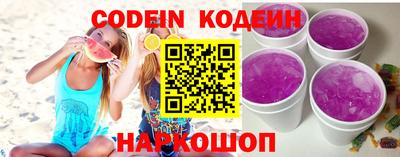 гидра Апрелевка