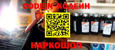 гидра Апрелевка