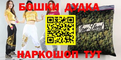 гидра Апрелевка