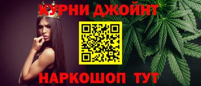 гидра Апрелевка