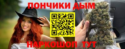 гидра Апрелевка