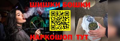 гидропоника Аргун
