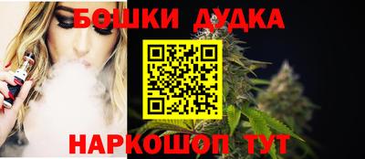 гидропоника Аргун