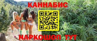 кокаин Апшеронск