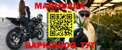 гидропоника Аргун