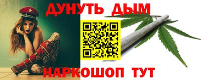 гидропоника Аргун