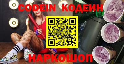 spice Кунгур